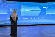 صورة «دبي المالي» يقفز إلى أعلى مستوى منذ فبراير 2008