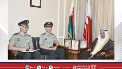 صورة وزير شؤون الدفاع يستقبل الملحق العسكري بسفارة جمهورية الصين الشعبية في مملكة البحرين