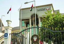 صورة مشترٍ يسدد مخالفات مرورية على مركبة.. والبائع يتراجع عن الاتفاق