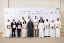 صورة رئيس الدولة يكرم المؤسسات الحاصلة على”علامة الجودة لبيئة عمل داعمة للوالدين”