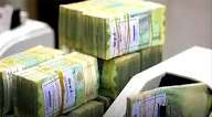 صورة قفزة مرعبة للدولار والريال السعودي في عدن وحضرموت.. الريال اليمني يواصل الانهيار