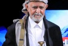 صورة خولان تتبرأ من الزايدي وتؤيد اعتقاله