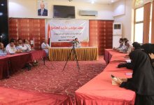 صورة عاجل .. مؤتمر مارب الجامع يدعو لاصطفاف وطني شامل في معركة استعادة الدولة وإنقاذ الاقتصاد من الانهيار ويطالب برفع رواتب الجيش