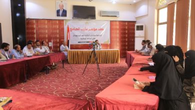 صورة عاجل .. مؤتمر مارب الجامع يدعو لاصطفاف وطني شامل في معركة استعادة الدولة وإنقاذ الاقتصاد من الانهيار ويطالب برفع رواتب الجيش