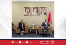 صورة وزير التنمية الاجتماعية يستقبل سفيرة جمهورية الفلبين لدى مملكة البحرين