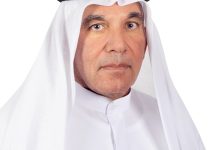 صورة الإعفاء من «غرامة التأخُّر في التسجيل» يرفع عدد المُسجَّلين لضريبة الشركات