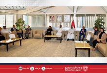 صورة وزارة العدل والشؤون الإسلامية والأوقاف تستعرض مشروع المحاكم عن بُعد مع جمعية المحامين البحرينية