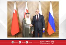 صورة الدبلوماسية البرلمانية البحرينية تُحقّقُ نجاحًا وتميُّزًا في تعميق الشراكات المثمرة ومد جسور التعاون مع برلمانات العالم