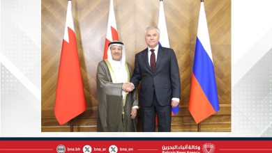 صورة الدبلوماسية البرلمانية البحرينية تُحقّقُ نجاحًا وتميُّزًا في تعميق الشراكات المثمرة ومد جسور التعاون مع برلمانات العالم