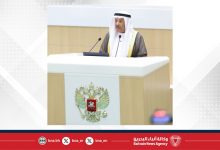 صورة العلاقات البحرينية الروسية الوطيدة والتاريخية تقوم على أسس متينة من الاحترام والتفاهم والتعاون في المجالات كافة