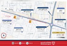 صورة غلق المسار الأيمن على شارع ولي العهد في الجزء المحصور بين تقاطع المستشفى العسكري ودوار الساعة