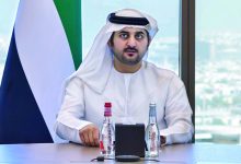 صورة «ميزانية الاتحاد» محرك لتحقيق الأهداف الوطنية الكبرى