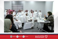صورة “التنمية السياسية” ينظم فعاليات الأسبوع الأول من برنامج “رهان المستقبل” في نسخته الثالثة