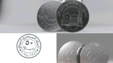 صورة ثلاث سفارات أجنبية لا تعترف بعملات الحوثي الجديدة وتطلب من بنك صنعاء الإمتثال للبنك المركزي في عدن