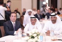 صورة منتدى الأعمال الإماراتي  الطاجيكي يبحث الشراكات الاقتصادية