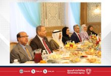 صورة الرؤى الإنسانية النبيلة لجلالة الملك المعظَّم ترسّخ الريادة الدولية لمملكة البحرين في نشر التسامح وتعظيم قيم الحوار والتعايش السلمي