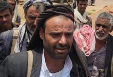 صورة بعد تنفيذ مليـشيا الحوثي عملية اغتيال غادرة بأحد كبار القوم من مشايخ القبيلة .. قبائل حرف سفيان تخرج عن صمتها وتكشف  المستور  .. عاجل