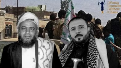 صورة صحفيات بلا قيود: تتعهد بتوثيق الانتهاكات وإيصالها إلى المحافل الدولية وتكشف  تصعيد  مليشيا الحوثي لانتهاكاتها بمحافظة ريمة وبحق أسرة الشيخ حنتوس