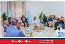 صورة الكونجو الديمقراطية توقّع إعلان مبادئ مع حركة 23 مارس لإنهاء الصراع في شرق البلاد