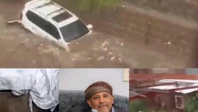 صورة حوادث موت مروعة تتكرر في إب بسبب سيول الأمطار.. والجديد ضحايا من أسرة الصايدي