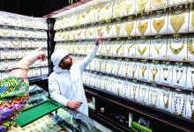صورة «التحوّط» والعطلات الصيفية يُحفّزان على شراء الذهب