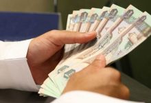 صورة فوائد «التأخر في السداد» بالبنوك الإسلامية مخالفة للقانون