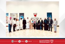 صورة وزيرة السياحة تستقبل رئيس وأعضاء مجلس إدارة جمعية (تعايش)