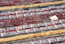 صورة أكثر من 8 طن من المخدرات والممنوعات تقع في قبضة أجهزة الأمن بمنفذ الوديعة ومليشيا الحوثي وراء 90% من عمليات التهريب ..عاجل