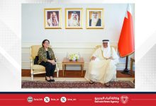 صورة وزير الخارجية يستقبل سفيرة جمهورية الفلبين لدى مملكة البحرين بمناسبة انتهاء فترة عملها