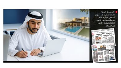 صورة قانون تسوية منازعات بناء المنازل يضمن إنجاز «بيت العمر»