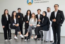 صورة جامعة عجمان تُطلق “مسار للتميّز المهني” لتأهيل الطلبة لسوق العمل