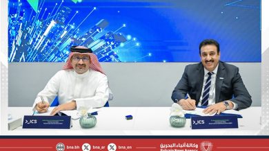 صورة تحت رعاية سمو ولي العهد نائب القائد الأعلى للقوات المسلحة رئيس مجلس الوزراء .. المركز الوطني للأمن السيبراني يعلن عن استضافة النسخة الثالثة من المؤتمر والمعرض العربي الدولي للأمن السيبراني (AICS2025)