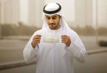 صورة 5 إجراءات وقائية للحماية من موجات الغبار خلال الصيف