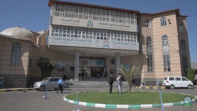 صورة الإدارة الحوثية لجامعة العلوم والتكنولوجيا بصنعاء .. تمنع تسليم السجلات الأكاديمية للطلاب المنسحبين بعد فقدانها الاعتراف الاكاديمي