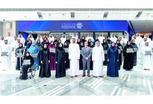 صورة تخريج الدفعة الثامنة من دبلوم الابتكار بمشاركة 50 منتسباً للجهات الحكومية