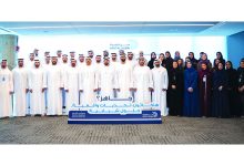 صورة «ضي» الذكي يدوّن المشاعر ويرصد حالات المستخدمين النفسية