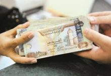 صورة تفعيل علاوتي السكن والتفوق الدراسي ضمن برنامج الدعم والتمكين الاجتماعي
