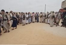 صورة توجهت الى محافظة المهرة ..قيادة المقاومة ومشائخ ووجهاء الحيمة يقدمون واجب العزاء في الشهيد العميد عبدالله زايد