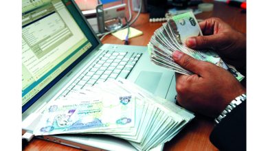 صورة 8.3 مليارات درهم تمويلات البنوك للأفراد خلال أبريل