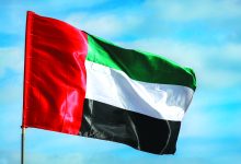 صورة الإمارات و9 دول تدين مصادقة الكنيست فرض «السيادة الإسرائيلية» على الضفة الغربية