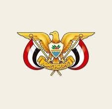 صورة اليمن ترحب بإعلان فرنسا الاعتراف بدولة فلسطين: خطوة شجاعة نحو العدالة والشرعية الدولية