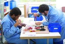 صورة 4 جوائز لتعزيز الخدمات المقدمة لأصحاب الهمم