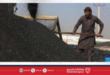 صورة مقتل ستة عمال في انفجار منجم فحم شمال أفغانستان