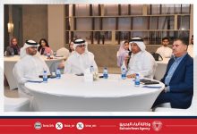 صورة بالتنسيق مع هيئة المعلومات والحكومة الإلكترونية وجمعية التطوير العقاري البحرينية.. وزارة شؤون البلديات والزراعة تنظم ورشة حول نظام إصدار رخص البناء “بنايات”