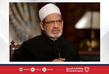 صورة مجلس حكماء المسلمين يرحب بعزم فرنسا الاعتراف بدولة فلسطين