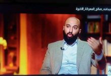 صورة كيف وأين قُتل علي عبدالله صالح؟  نجل صالح يكشف عن اللحظة الأخيرة في حياة والده وينفي مقتله داخل منزله وسط صنعاء