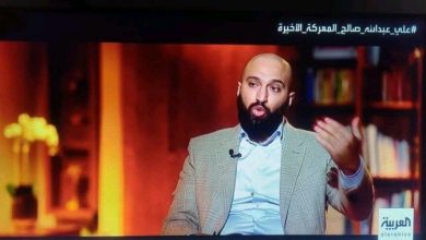 صورة كيف وأين قُتل علي عبدالله صالح؟  نجل صالح يكشف عن اللحظة الأخيرة في حياة والده وينفي مقتله داخل منزله وسط صنعاء
