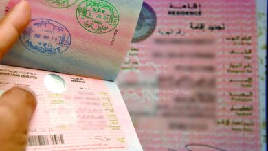 صورة 8 خطوات للحصول على «الإقامة الذهبية» لملاك العقارات