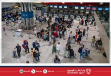 صورة إضراب الخدمات الأرضية يعطّل مطار لشبونة في ذروة الموسم السياحي