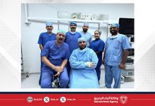 صورة المستشفيات الحكومية تستضيف الورشة الأولى لجراحة السمنة والجهاز الهضمي